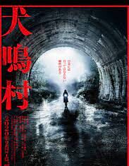 日記2023年1月8日