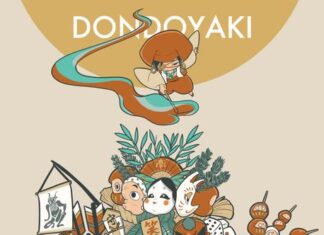 日記2023年1月23日