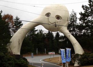 日記2023年2月21日