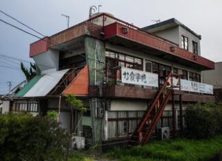 日記2023年4月29日