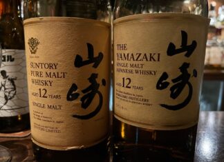 山崎 12年 オフィシャル ピュアモルト表記
