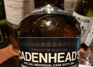 キンクレイス 1965-1989 24年 ケイデンヘッド ブラックダンピー 51.4%