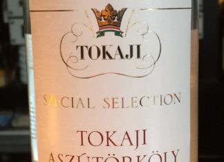 ★パーリンカ / トカイ アスートルコイ パーリンカ 40%