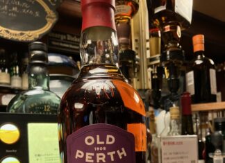 オールドパース(ブレンデッドモルト)ペドロヒメネス