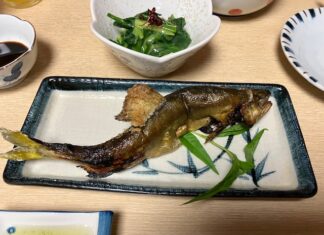 香魚