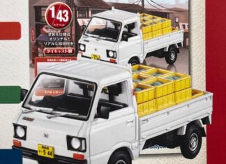 日記2023年6月23日