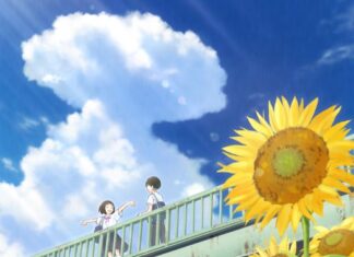 日記2023年7月13日