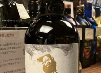 ビックピート 2023アイラフェス