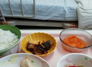 日記2023年10月11日 休業中