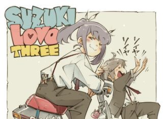 日記2023年10月22日 休業中