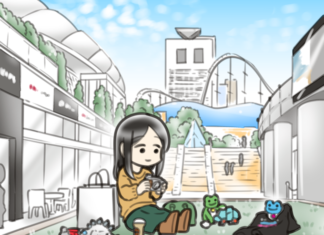 日記2023年10月21日