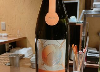 寒菊 晴日_安川大仁のSAKEDORI