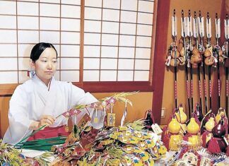 日記2024年12月8日