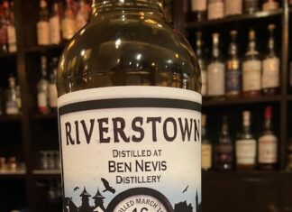 西日本限定ベンネヴィス1996~猫バーの新入荷ボトル~