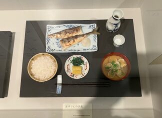 みんなの食卓
