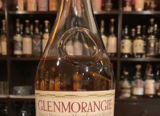 オールドグレンモーレンジコニャックマチュアド~猫バーの新入荷ボトル~