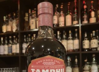 今月のウイスキーフープ~猫バーの新入荷ボトル~