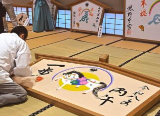 日記2025年10月20日