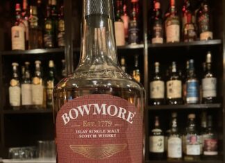 ボウモア15年~猫バーの新入荷ボトル~