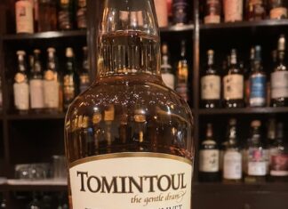 今月のウイスキーフープ~猫バーの新入荷ボトル~