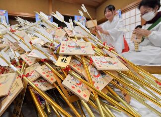 日記2025年12月10日