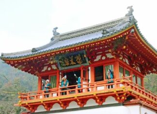 日記2025年12月20日