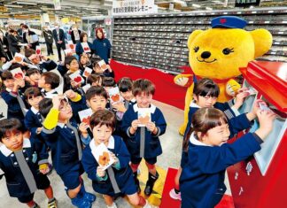 日記2025年12月17日