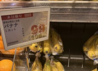 ゲット