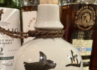 桑酒