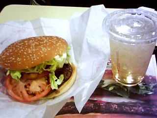 Bourbon_WHOPPER