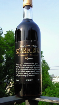 イチローズモルト スケアクロウ - sakedori