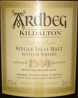 アードベッグ キルダルトン 1980-2004 57.6度 - sakedori