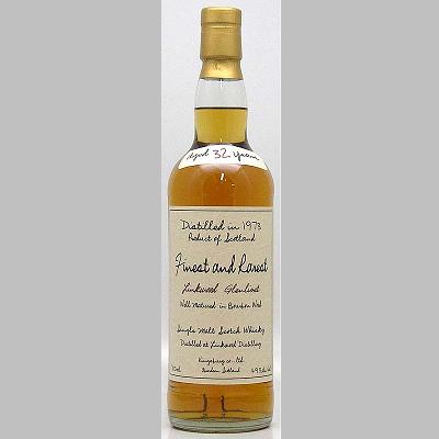 キングスバリーの最高峰から『ボウモア』登場！ - sakedori