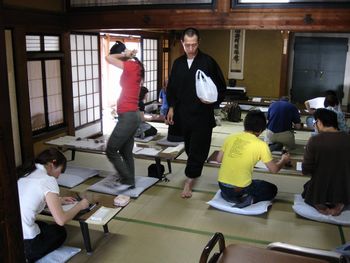 西福寺にて